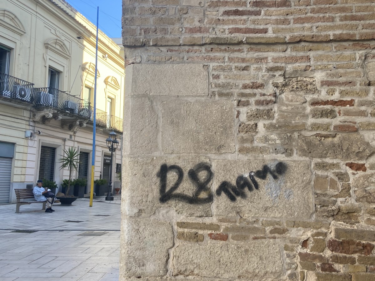 128 Ti Amo